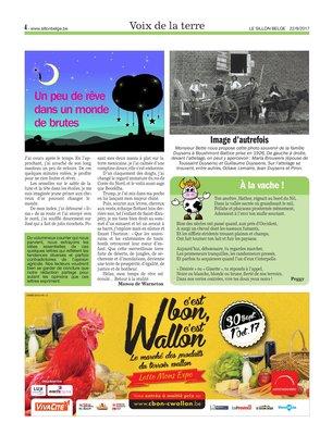À la vache! À la vache!