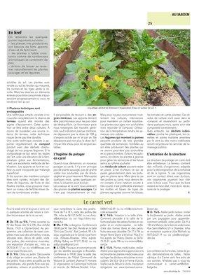 L’entretien du jardin en carré L’entretien du jardin en carré