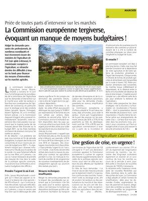 La Commission européenne tergiverse,évoquant un manque de moyens budgétaires! La Commission européenne tergiverse,évoquant un manque de moyens budgétaires!