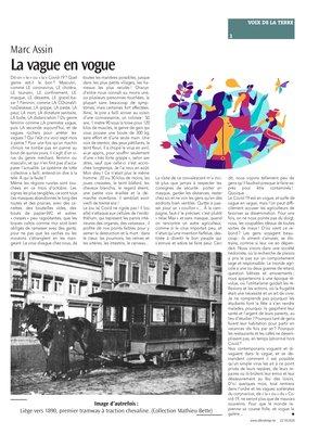 La vague en vogue La vague en vogue