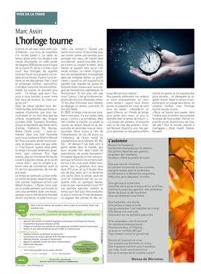L’automne L’automne