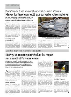 Khiko, l’antivol connecté qui surveille votre matériel Khiko, l’antivol connecté qui surveille votre matériel