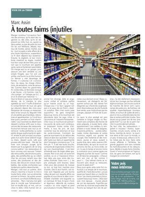 À toutes faims (in)utiles À toutes faims (in)utiles