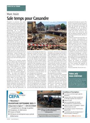 Votre avis nous intéresse Votre avis nous intéresse