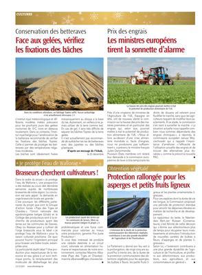 Brasseurs cherchent cultivateurs! Brasseurs cherchent cultivateurs!