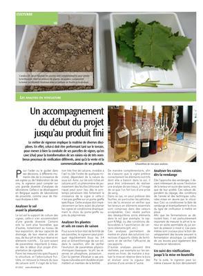 Un accompagnementdu début du projetjusqu’au produit fini Un accompagnementdu début du projetjusqu’au produit fini