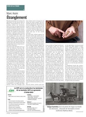 Étranglement Étranglement