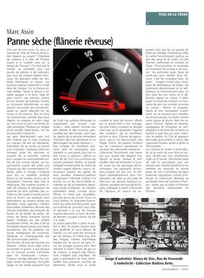 Panne sèche (flânerie rêveuse) Panne sèche (flânerie rêveuse)