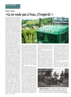 «Ça ne roule pas à l’eau, ç’t’engin-là!» «Ça ne roule pas à l’eau, ç’t’engin-là!»