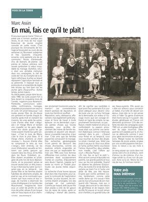 Votre avis nous intéresse