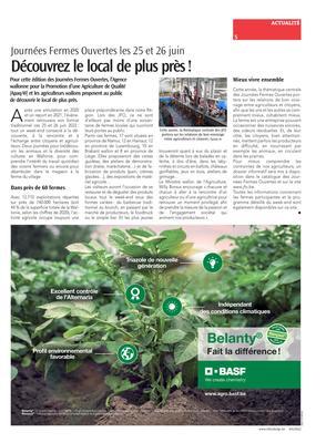 Découvrez le local de plus près! Découvrez le local de plus près!