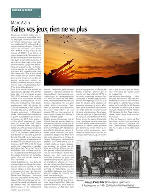 Faites vos jeux, rien ne va plus Faites vos jeux, rien ne va plus