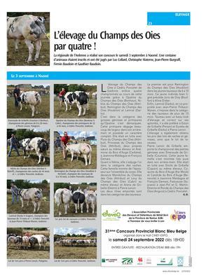 L’élevage du Champs des Oies par quatre ! L’élevage du Champs des Oies par quatre !
