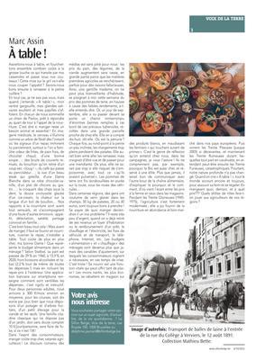 Votre avis nous intéresse