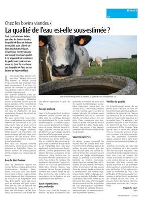 La qualité de l’eau est-elle sous-estimée?