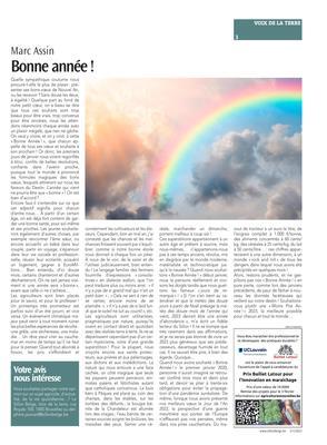 Bonne année! Bonne année!