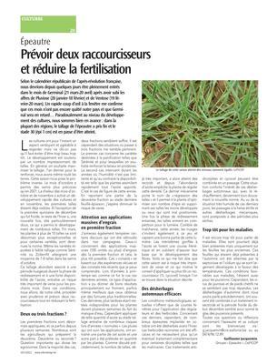 Prévoir deux raccourcisseurs et réduire la fertilisation Prévoir deux raccourcisseurs et réduire la fertilisation