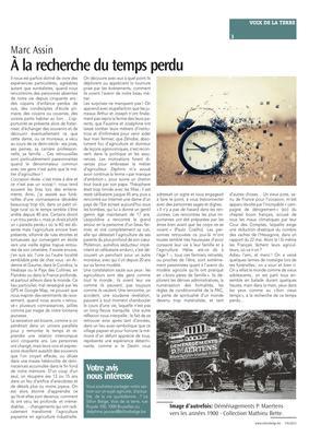 À la recherche du temps perdu À la recherche du temps perdu