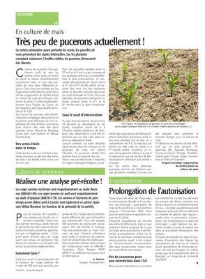 Prolongation de l’autorisation