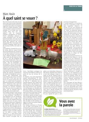 À quel saint se vouer? À quel saint se vouer?
