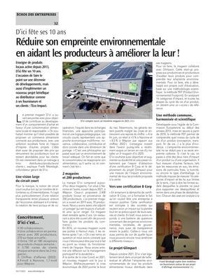Concrètement,D’ici c’est… Concrètement,D’ici c’est…