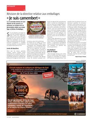 «Je suis camembert» «Je suis camembert»