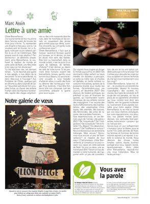 Lettre à une amie Lettre à une amie