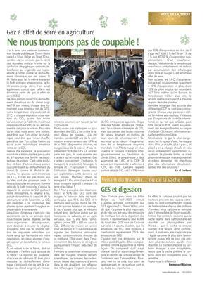 Ne nous trompons pas de coupable! Ne nous trompons pas de coupable!