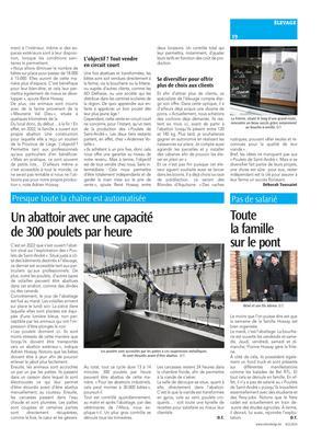 Un abattoir avec une capacité de 300 poulets par heure Un abattoir avec une capacité de 300 poulets par heure