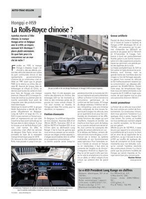 Le e-HS9 President Long Range en chiffres Le e-HS9 President Long Range en chiffres