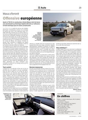 Offensive européenne Offensive européenne