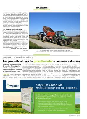 Une fumure revue à la baisse pour les variétés lignées Une fumure revue à la baisse pour les variétés lignées