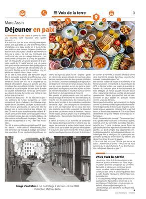Déjeuner en paix Déjeuner en paix