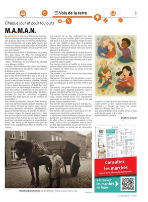 M.A.M.A.N. M.A.M.A.N.