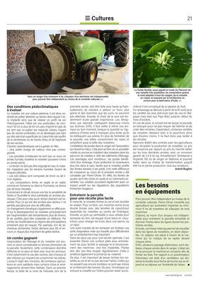 Les besoins en équipements Les besoins en équipements